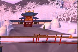 Hamamitsu Skyway