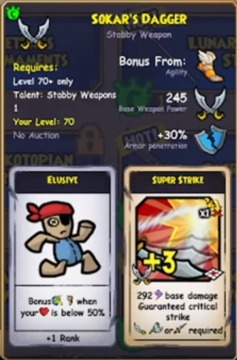Sokar's Dagger